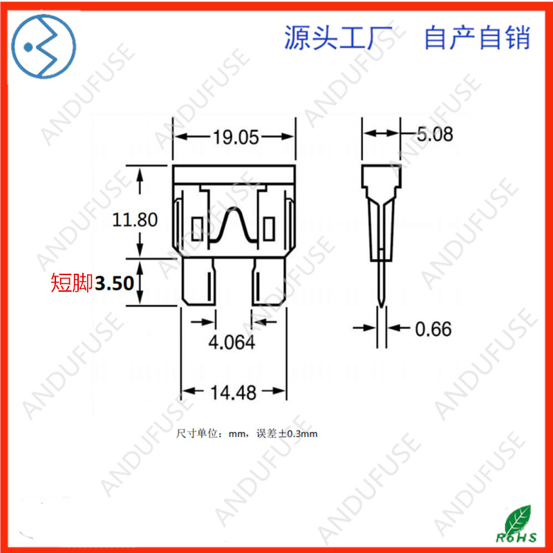 1752059519272391.jpg 中号插片短脚尺寸_副本.jpg