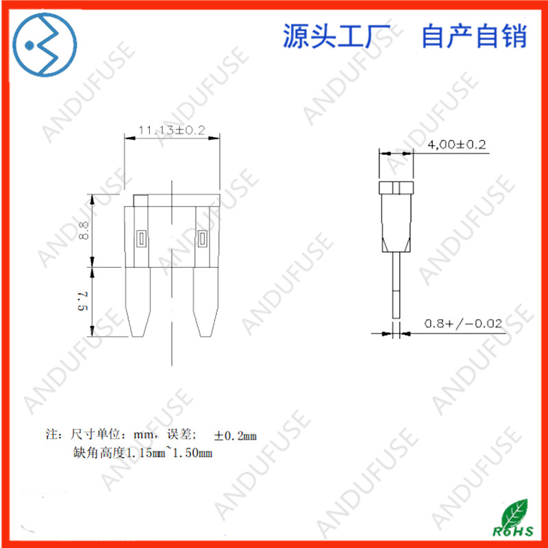 1752113535515004.jpg 小号单缺角尺寸_副本.jpg