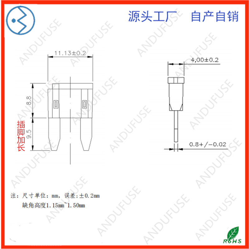 1752138591151687.jpg 小号缺角加长尺寸_副本.jpg