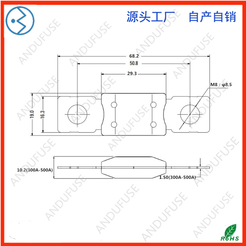 1755486639474898.jpg 中号叉栓1.5mm厚度尺寸_副本_副本.jpg