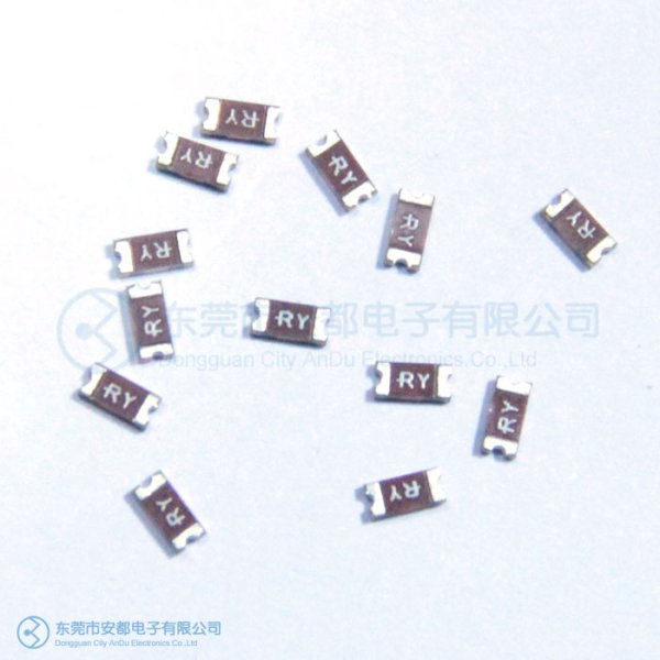 0805 贴片自恢复保险丝