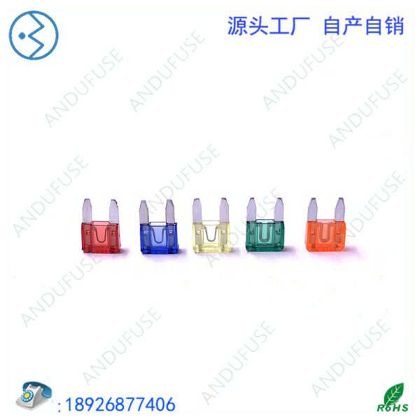 MIN小号汽车插片认证PC白字