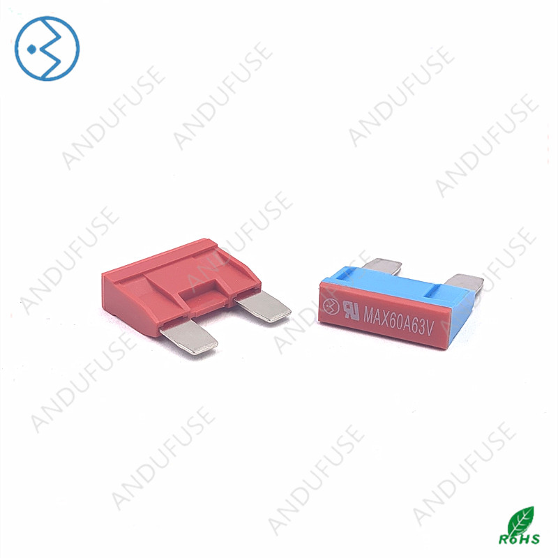 MAX大号汽车插片保险丝63V（高压款）