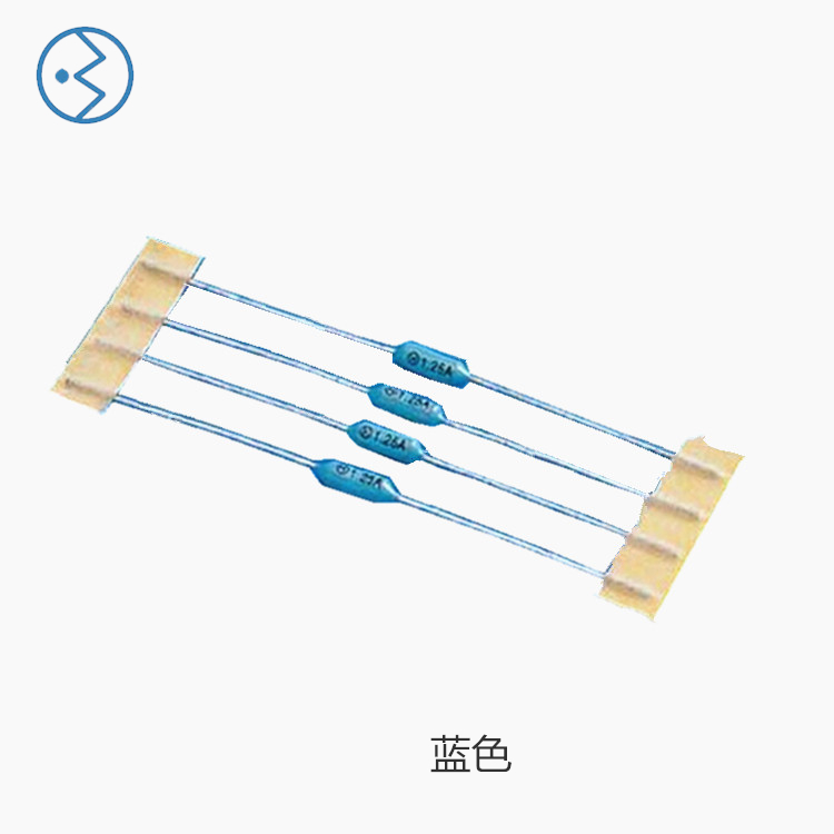 2.5*7 蓝色快断电阻式保险丝